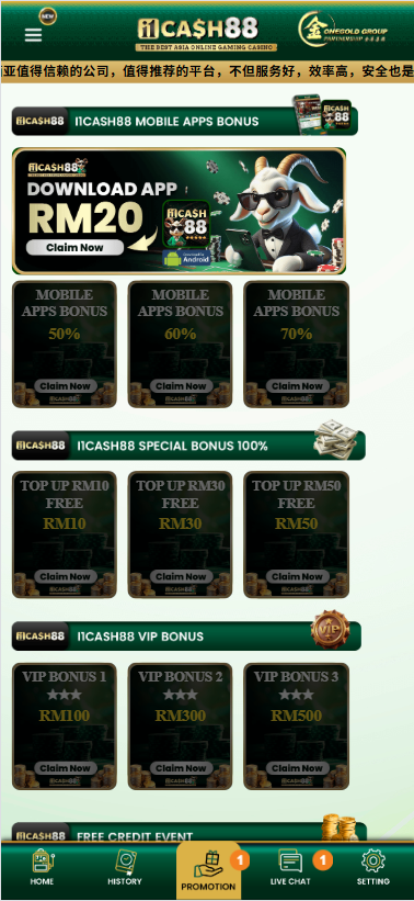 i1Cash88 - Promotion - ramly888m